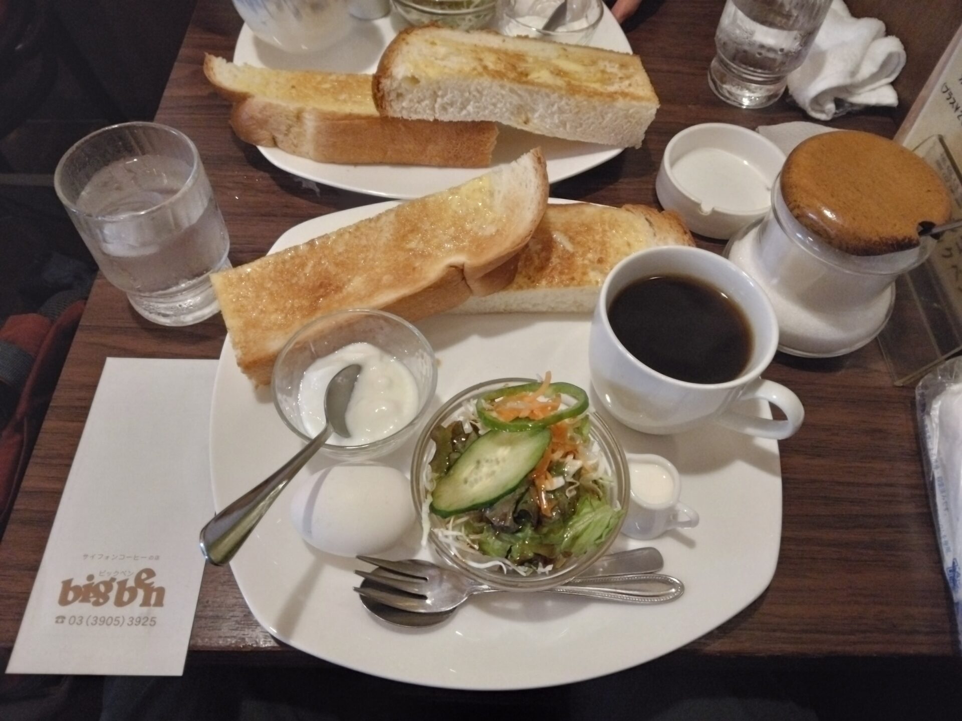 王子駅からすぐのビートルズの曲が流れている喫茶店ビックベンのモーニングスタートで、近くの音無親水公園や飛鳥山公園をブラブラした後は平澤かまぼこさんでおでんランチです。