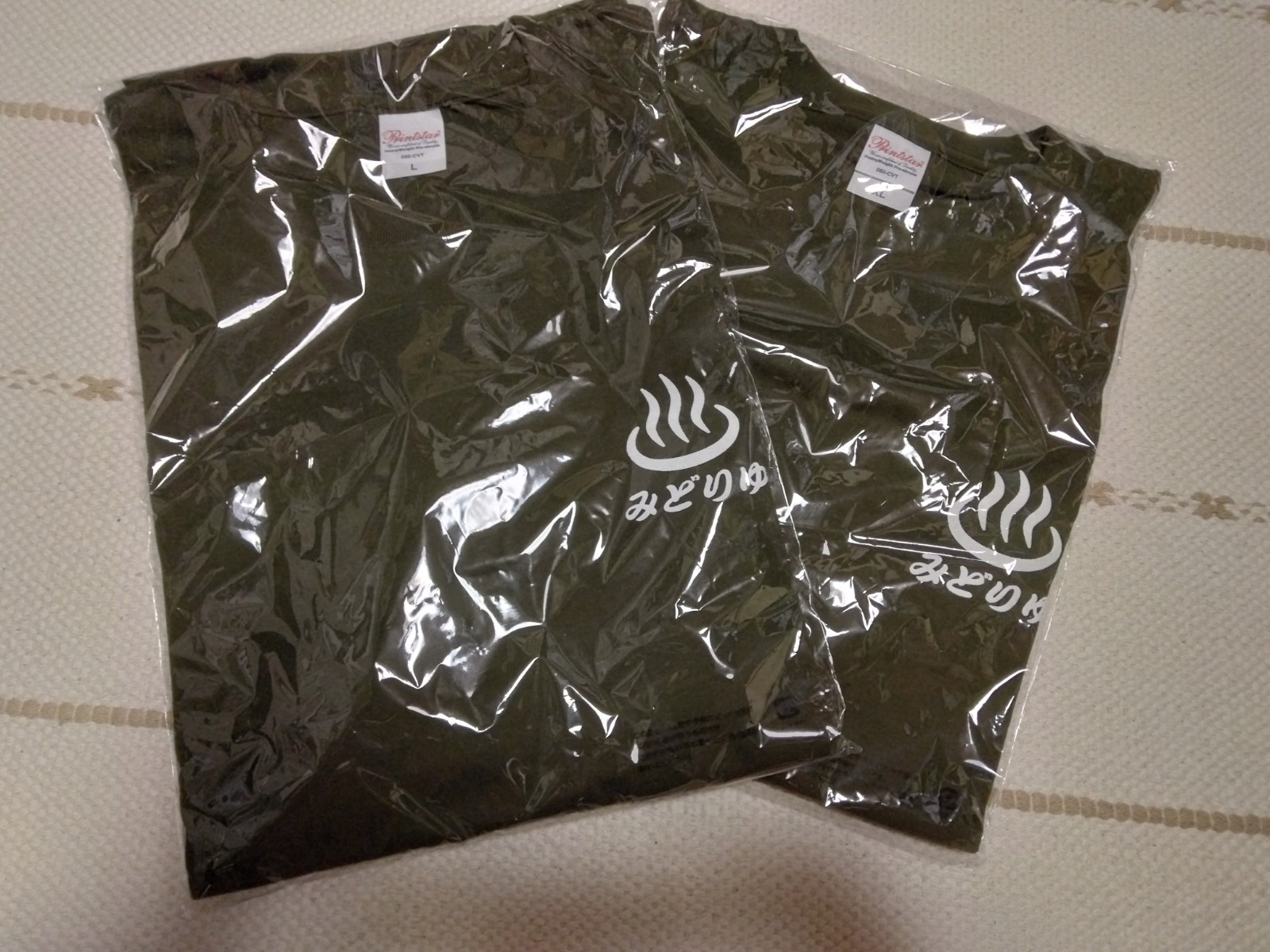 朝から赤羽ブラブラのモーニングスタートにHOTランドみどり湯さんでノンビリゆったりコースです。