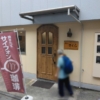 Thumbnail of new posts 065