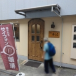 Thumbnail of post image 086