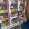 Thumbnail of new posts 129