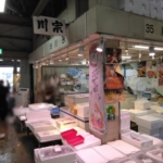 Thumbnail of post image 005