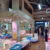 Thumbnail of new posts 031