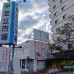 Thumbnail of post image 103