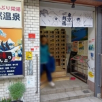 Thumbnail of post image 142