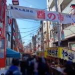 Thumbnail of post image 072