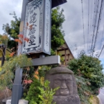 Thumbnail of post image 171