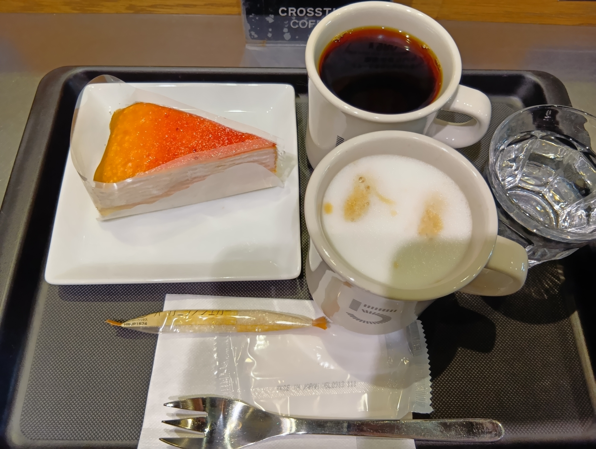 5 CROSSTIES COFFEE エキュート日暮里店 ファイブ クロスティーズ コーヒーさんです。足立市場の帰りに寄って美味しいコーヒーを頂きました。 251230101132507