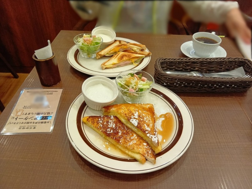 【赤羽モーニング】倉式珈琲店 イトーヨーカドー赤羽店へ！僅か1時間限定の絶品サイフォンコーヒーモーニング
